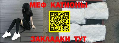таблы Ирбит
