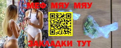 герыч Ипатово