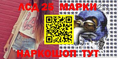 таблы Ирбит