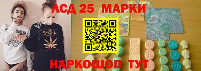 мескалин Изобильный