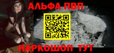 таблы Ирбит