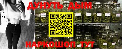 герыч Ипатово