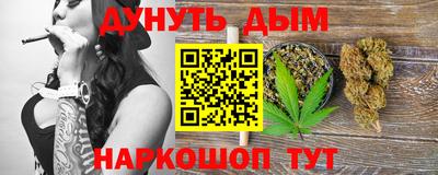 таблы Ирбит