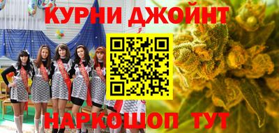 мескалин Изобильный