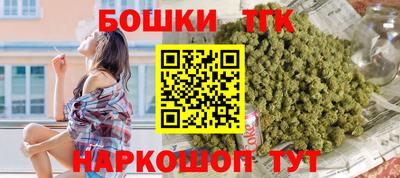 мескалин Изобильный