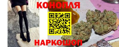 герыч Ипатово