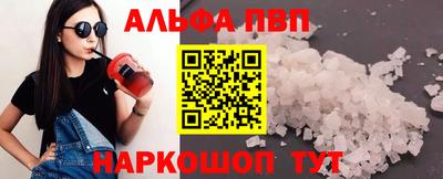 мескалин Изобильный