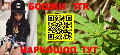 таблы Ирбит
