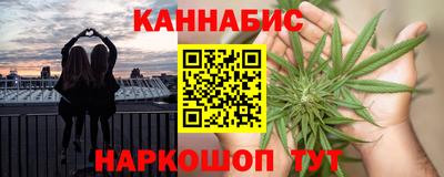 мескалин Изобильный