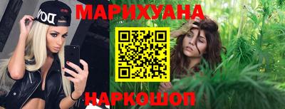 таблы Ирбит
