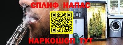 таблы Ирбит