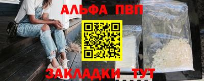 мескалин Изобильный