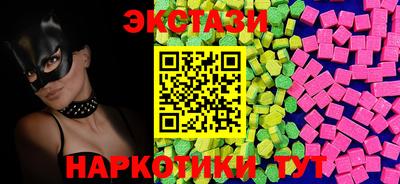 таблы Ирбит