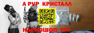 мескалин Изобильный