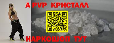 мескалин Изобильный