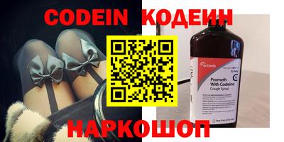 таблы Ирбит