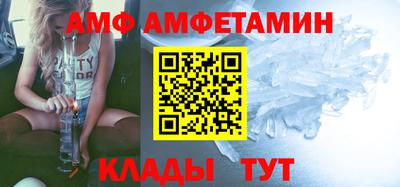 мескалин Изобильный