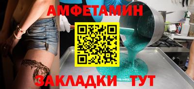 мескалин Изобильный