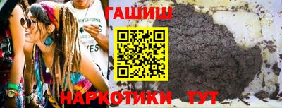 мескалин Изобильный