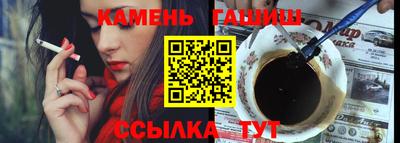 мескалин Изобильный