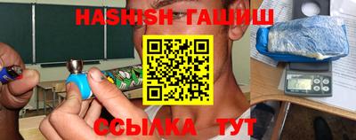 мескалин Изобильный